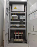 eps消防應急電源自動(dòng)供電三相動(dòng)力電源柜人防戰時(shí)備用 WZ-EPS-10KW  單相三相可選 成套價(jià)格含電池組延時(shí)工作30分鐘 曬單實(shí)拍圖