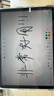 綠聯(lián)電容筆iPad觸控筆【藍牙電顯】觸屏手寫(xiě)筆適用26年iPad Pro/Air 8/Mini7/iPad11平板Apple Pencil 曬單實(shí)拍圖