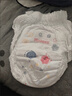 好奇（Huggies）金裝拉拉褲XXXL26*4(17kg以上) 曬單實(shí)拍圖