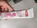 伊利金領(lǐng)冠舒孕 孕產(chǎn)婦奶粉400g【新老包裝隨機發(fā)貨】 曬單實(shí)拍圖