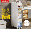 JEKO&JEKO衛生間置物架夾縫收納柜【寬22CM】4層浴室置物架廁所馬桶儲物柜 曬單實(shí)拍圖