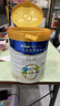 美素佳兒（Friso）皇家旺玥兒童營(yíng)養奶粉3周歲以上兒童罐裝800g?含優(yōu)量DHA 曬單實(shí)拍圖