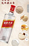 五糧液綿柔尖莊 濃香型白酒 50度 500mL*12瓶 原箱裝 曬單實(shí)拍圖