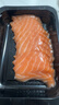 美威【冰鮮】挪威三文魚(yú)刺身切片凈重1斤 可生食 生魚(yú)片 源頭直發(fā)包郵 曬單實(shí)拍圖