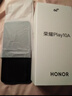 榮耀Play10A 國家補貼 5G手機 5300mAh大電池 整機抗摔高品質(zhì) 6.75英寸輕薄護眼大屏 6+128 墨巖黑 曬單實(shí)拍圖