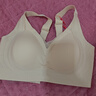 貓人無(wú)痕內衣女士無(wú)鋼圈文胸大胸顯小提拉聚攏上托防下垂薄粉底液胸罩 曬單實(shí)拍圖