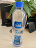 玉水謠 安徽石臺天然硒水 520ml*12瓶 整箱 高端商務(wù)辦公家用瓶裝水 曬單實(shí)拍圖