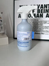 儒意（RUYI）洗羽絨服清洗劑免水洗干洗劑高效去污衣領(lǐng)凈清洗劑神器專(zhuān)用洗滌液 曬單實(shí)拍圖