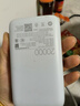 小米（MI）3C認證自帶線(xiàn)充電寶 20000 22.5W淺灰可上飛機/火車(chē)便攜  iPhone可用戶(hù)外儲能電源 曬單實(shí)拍圖