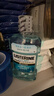 李施德林精油漱口水冰藍零度清新口氣減少口腔細菌500mL*3去口臭深層清潔 曬單實(shí)拍圖