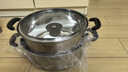 美的（Midea）蒸鍋304不銹鋼蒸煮兩用湯鍋饅頭包子家庭用蒸籠鍋蒸一體多功能 曬單實(shí)拍圖