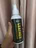 皇宇綿羊油清潔護理75g+150ml無(wú)色套裝去污奢護真皮衣皮包皮具沙發(fā)椅 曬單實(shí)拍圖