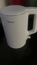 美的（Midea）電熱水壺燒水壺養生家用1.5L大容量316L母嬰級無(wú)縫內膽雙層防燙自動(dòng)斷電泡茶MK-HJ1566-PRO 曬單實(shí)拍圖