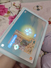 小課屏京東方小課屏C3學(xué)習機【重磅引入Deepseek】小學(xué)初高中同步網(wǎng)課機AI護眼平板10.1''+256G 曬單實(shí)拍圖