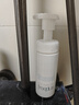 芙麗芳絲（Freeplus）洗面奶男女士氨基酸舒柔潔面泡沫150ml 曬單實(shí)拍圖