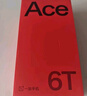 一加Ace 6T 【國家補貼】第五代驍龍8 性能旗艦 新品5G游戲手機智能 閃速黑 12GB+256GB 活動(dòng)專(zhuān)享 曬單實(shí)拍圖