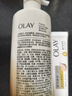 OLAY水光身體乳雪松白茶香250g添加煙酰胺保濕滋潤提亮 曬單實(shí)拍圖