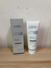 Losoki瑞士進(jìn)口氨基酸洗面奶祛痘深層清潔美白控油去黑頭收縮毛孔男女士 曬單實(shí)拍圖