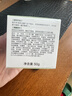 玉澤皮膚屏障修護保濕霜50g 神經(jīng)酰胺敏感修復紅血絲面霜官方正品 保濕霜50g 曬單實(shí)拍圖