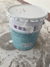 嘉寶莉乳膠漆室內家用自刷內墻白色環(huán)保墻面漆涂料凈味亮白2合1 20kg/15L 曬單實(shí)拍圖