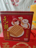 元朗雞蛋卷 餅干禮盒曲奇休閑零食品糕點(diǎn) 深圳廣州特產(chǎn)廣東老字號908g 曬單實(shí)拍圖