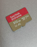 閃迪（SanDisk）256GB TF(MicroSD)內存卡 4K極速金卡A2 V30 U3行車(chē)記錄儀 運動(dòng)相機無(wú)人機 監控存儲卡 讀190MB/s 曬單實(shí)拍圖