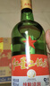 紅星二鍋頭北京 大二 /小二 清香型白酒 純糧酒 口糧酒 送禮 56%vol 750mL 6瓶 大二   箱裝 曬單實(shí)拍圖