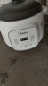 美的（Midea）電燉鍋電砂鍋 電燉盅 陶瓷煲湯鍋燉湯鍋紫陶鍋3L燕窩燉盅煮粥寶寶輔食鍋電煮鍋燉鍋MD-DGE3056 曬單實(shí)拍圖
