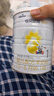 佳貝艾特（Kabrita）悅白嬰兒配方羊奶粉 1段(0-6個(gè)月)400克 天然A2蛋白 曬單實(shí)拍圖