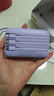 羽能【國家3C認證 可上飛機高鐵】66W快充充電寶20000毫安自帶線(xiàn)小巧便攜10000大容量超薄移動(dòng)電源 旗艦版紫【自帶線(xiàn)+66W超級快充】提速200% 20000毫安時(shí) 曬單實(shí)拍圖