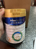 美素佳兒（Friso）皇家幼兒配方奶粉 3段（1-3歲幼兒適用）乳鐵蛋白 (新國標) 皇家3段 800g 1罐 【新國標】 曬單實(shí)拍圖