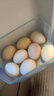 MEMBER'S MARK精選鮮雞蛋  1.5kg 1.5kg 曬單實(shí)拍圖