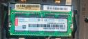 聯(lián)想（Lenovo） 8GB DDR3L 1600 筆記本內存條 低電壓版 曬單實(shí)拍圖