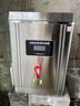 志高（CHIGO）開(kāi)水器商用 智能電熱開(kāi)水機全自動(dòng)進(jìn)水不銹鋼燒水器開(kāi)水爐熱水桶學(xué)校工廠(chǎng)工地飯店飲水機大容量 熱賣(mài)爆款【30L/H】220V/2KW 曬單實(shí)拍圖