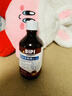BIPI碘伏漱口水殺菌消炎口臭牙結石消腫止牙齦痛出血護齦聚維酮碘口液 曬單實(shí)拍圖