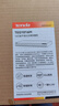 Tenda騰達16口千兆交換機 企業(yè)級交換器 工程監控家用網(wǎng)絡(luò )網(wǎng)線(xiàn)分線(xiàn)器 分流器轉換器 金屬鋼殼 TEG1016M 曬單實(shí)拍圖