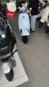 九號（Ninebot）電動(dòng)Q85c電動(dòng)摩托車(chē)智能長(cháng)續航電摩【門(mén)店自提】 到門(mén)店選顏色 曬單實(shí)拍圖