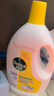 滴露（Dettol）衣物除菌液 消毒液 檸檬3L 99.9%殺菌除螨內衣兒童衣物可配洗衣液 曬單實(shí)拍圖