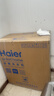 海爾（Haier）半自動(dòng)洗衣機雙缸雙桶家用大容量雙電機強勁動(dòng)力深層去污洗脫分離動(dòng)平衡脫水老式洗衣機 以舊換新 13公斤小神泡凈洗+強力去污+帶腳輪+一級能效 雙缸 曬單實(shí)拍圖
