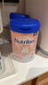 諾優(yōu)能（Nutrilon）本土原裝奶粉荷蘭牛欄白金版 Prefea嬰幼兒奶粉800g單罐裝 2段（6個(gè)月以上）效期至27-12 曬單實(shí)拍圖