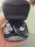 韶音（SHOKZ）【補貼立減15%】OpenFit Air開(kāi)放式掛耳式藍牙耳機不入耳久戴不痛耳機運動(dòng)跑步騎行非骨傳導玄武黑 曬單實(shí)拍圖