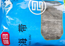 富昌 干海帶500g  福建特產(chǎn) 海產(chǎn)干貨 火鍋 煲湯涼拌海鮮食材 曬單實(shí)拍圖