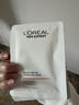 歐萊雅（LOREAL）男士面膜抗皺緊致補水提亮膚色清潔毛孔水潤保濕淡化細紋控油美白 男士面膜美白補水淡斑提亮膚色 曬單實(shí)拍圖
