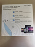 普聯(lián)（TP-LINK）迷你型無(wú)線(xiàn)路由器 ap家用出差便攜式有線(xiàn)轉無(wú)線(xiàn)wifi 信號中繼橋接高速穿墻 即插即用 TL-WR800N 曬單實(shí)拍圖