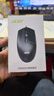 宏碁（acer）USB有線(xiàn)鼠標商務(wù)辦公人體工學(xué)光電鼠標男女通用輕音鼠標游戲通用 辦公有線(xiàn)鼠標-黑 曬單實(shí)拍圖