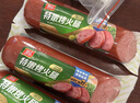 雙匯特嫩烤火腿 260g*2支 火腿腸 香腸火腿 休閑零食 三明治火腿 曬單實(shí)拍圖