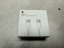Apple/蘋(píng)果 60W USB-C數據線(xiàn)-1米 type-c蘋(píng)果充電線(xiàn)手機數據線(xiàn) 蘋(píng)果17充電線(xiàn)iphone17充電線(xiàn) 曬單實(shí)拍圖