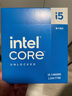 英特爾（Intel）酷睿14代 i5處理器14600K 14核20線(xiàn)程 五年質(zhì)保 臺式機盒裝CPU 游戲辦公 曬單實(shí)拍圖