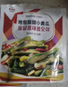 李窖主地窖泡菜東北延邊特產(chǎn)朝鮮族韓式下飯菜酸甜小黃瓜醬茄子干辣白菜 酸甜小黃瓜300g【3件6折6件5折】 曬單實(shí)拍圖