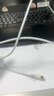 綠聯(lián) MFi認證不彈窗蘋(píng)果充電線(xiàn)Type-C數據線(xiàn)PD20W快充to Lightning 適用iPhone14Pro/13/12/11手機 PD快充線(xiàn)-【云朵白】-1米 曬單實(shí)拍圖
